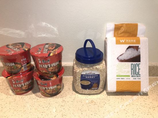 阿伦公寓(张家口兴延高速店)