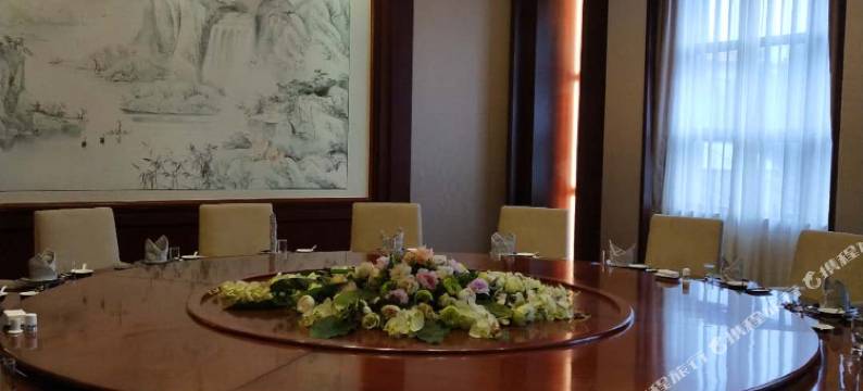 安福名骏名都大酒店图片