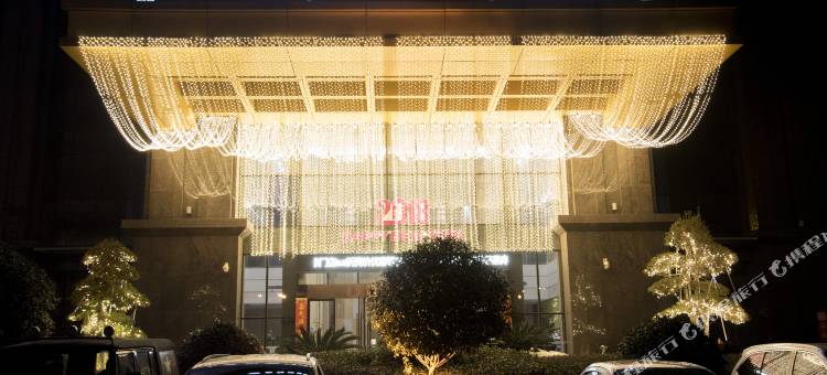 麗枫酒店(仙桃新天地国际广场店)图片