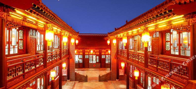 紫氣温阁·Lilac Hall·中式静谧雅院(平遥古城景区店)图片