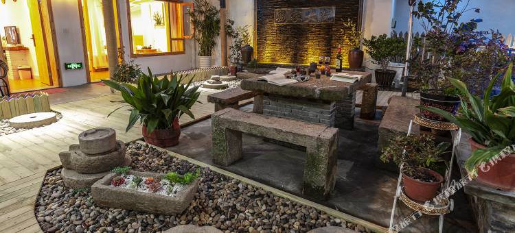 久栖·西塘刘家大院精品酒店图片