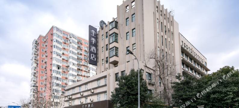 全季酒店(上海北新泾地铁站店)图片