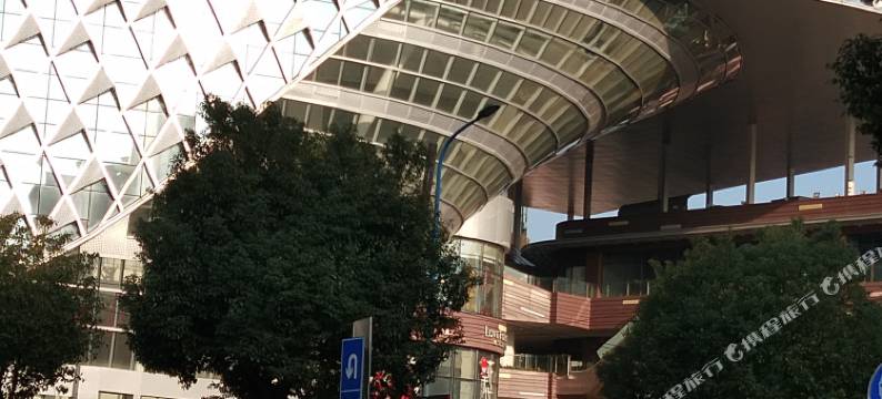 九江玛卡龙艺术酒店图片