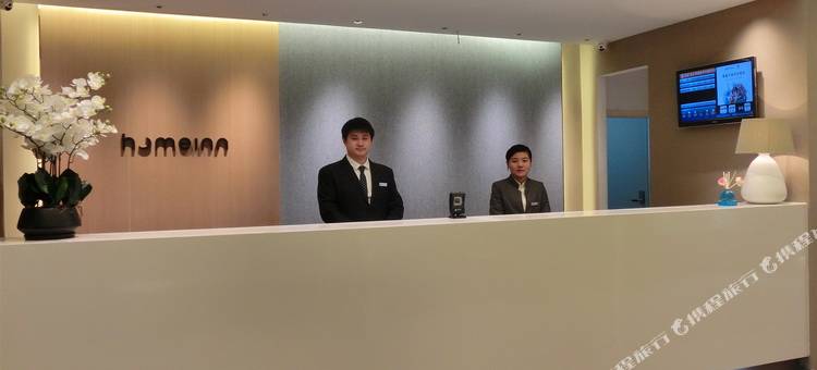 如家酒店·neo(连云港赣榆华中路时代广场店)图片