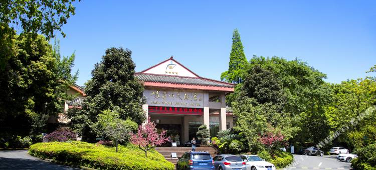 峨眉山大酒店图片
