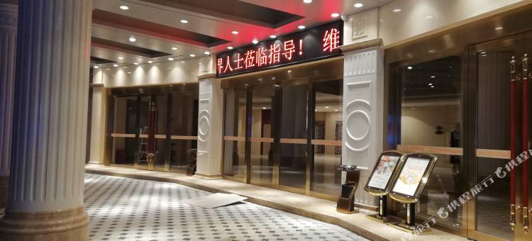 维也纳国际酒店(南澳岛旅游中心店)图片
