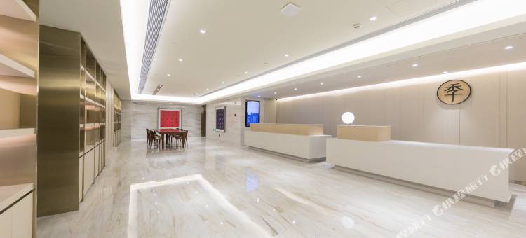 全季酒店(上海五角场黄兴路店)图片