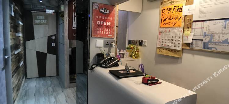 香港紫馨家庭旅舍图片