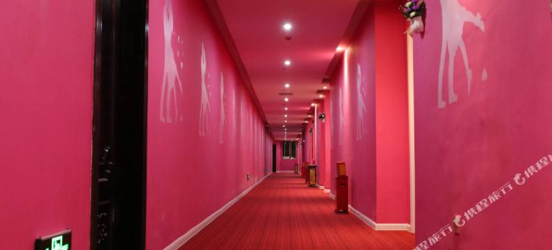 广州LOVEME情侣主题酒店(广州花都融创文旅城店)图片