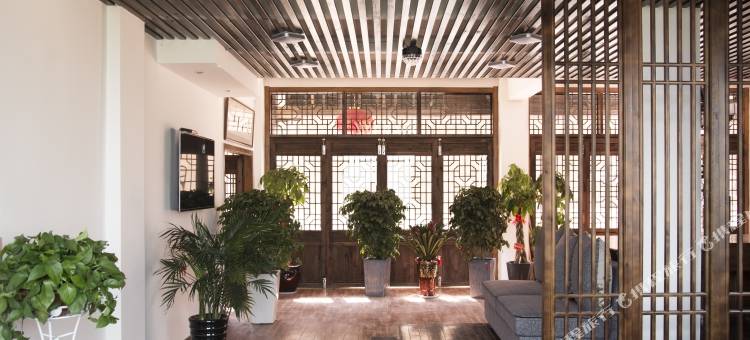 云和紫云轩民宿图片