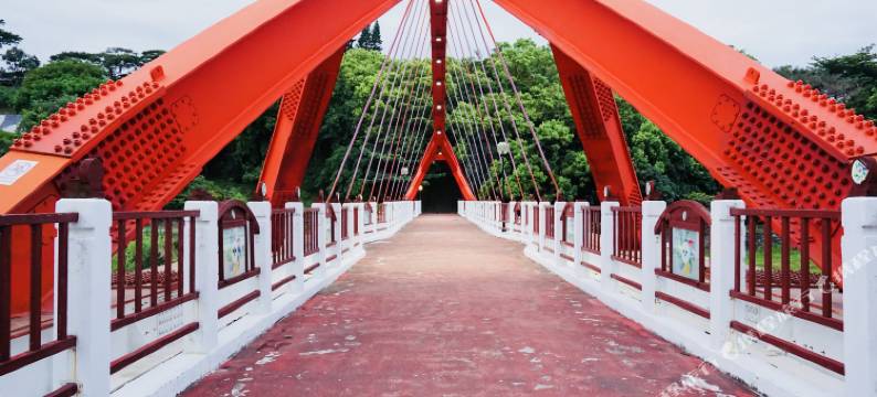 花莲永旭颐和乐活馆图片