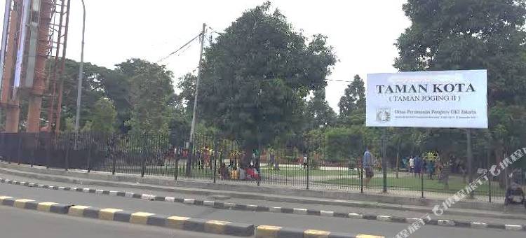 卡拉巴酒店(Favehotel Kelapa Gading)图片