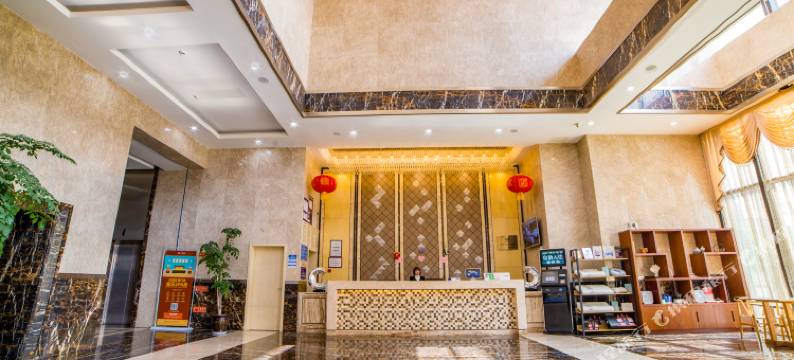 成都龙腾时代酒店(大运会体育中心店)图片