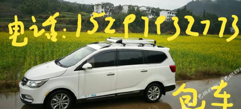 婺源岭上农家客馆图片