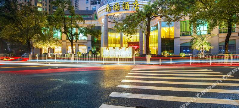 南国酒店(广州珠江新城店)图片