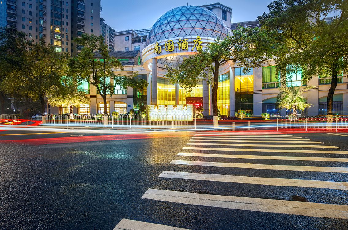 Nanguo Hotel Hotel Reviews And Room Rates - 