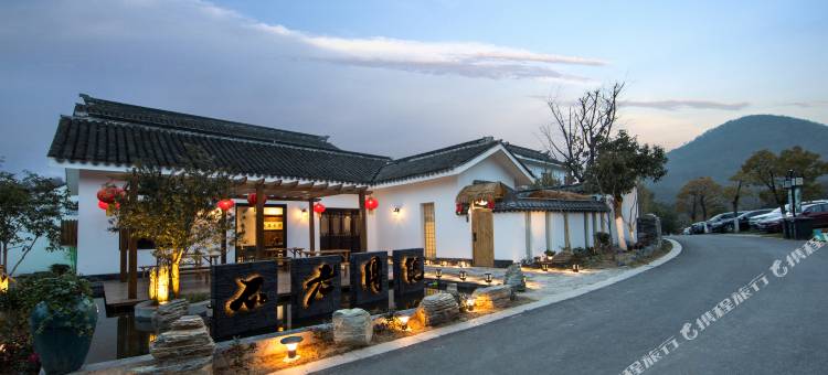 不老传说禅意·休闲度假美宿(不老村景区店)图片