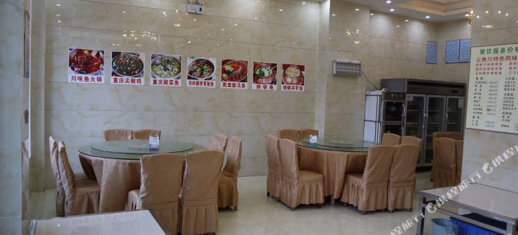 抚仙湖海潮客栈(孤山风景区店)图片