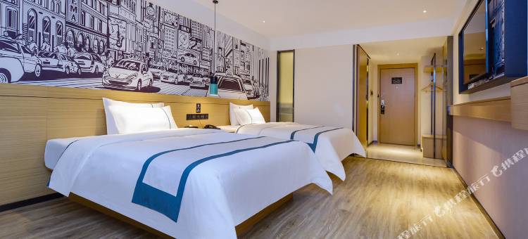 城市便捷酒店(遵义务川店)图片