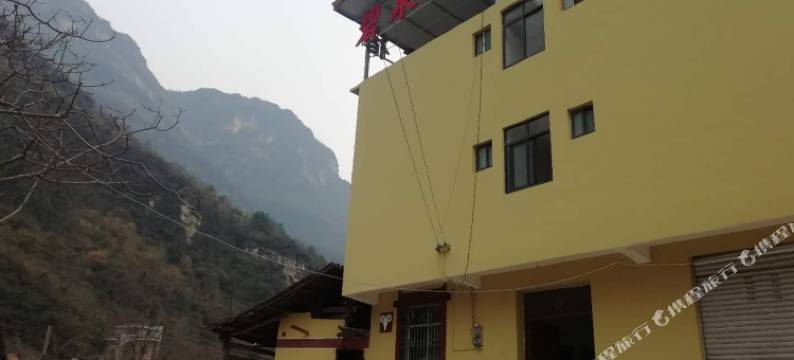 九皇山碧泉山庄图片