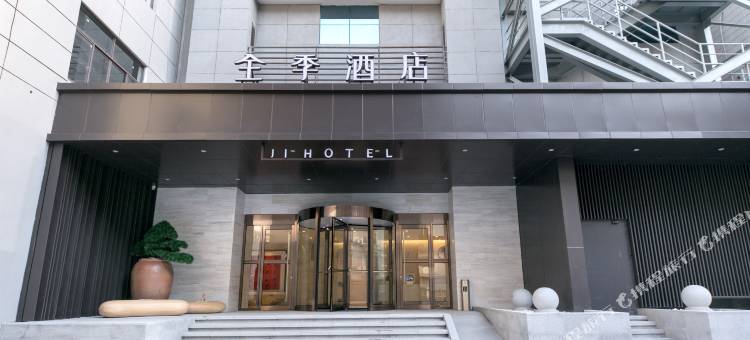 全季酒店(无锡三阳广场店)图片
