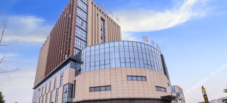 重庆中圣酒店(万达广场店)图片