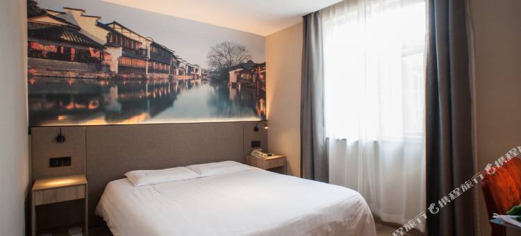 如家酒店(杭州天目山路西溪店)图片