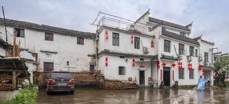 婺源庆源驿栈图片