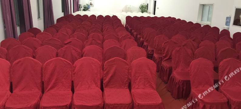 福泉浙利大酒店图片