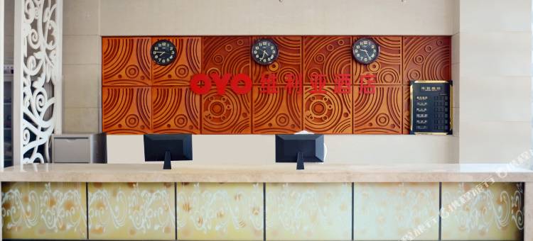 OYO乌兰察布维利亚酒店图片