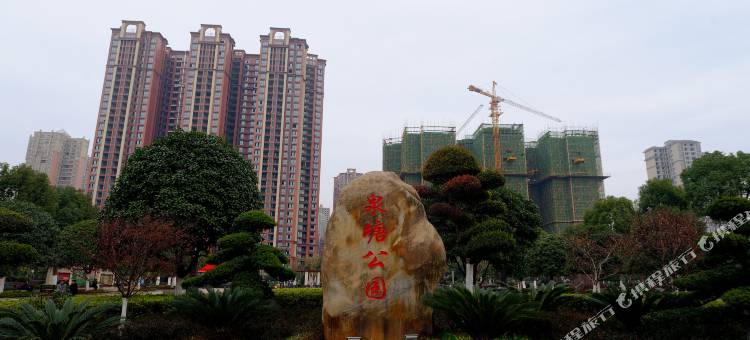 长沙星沙华天大酒店图片