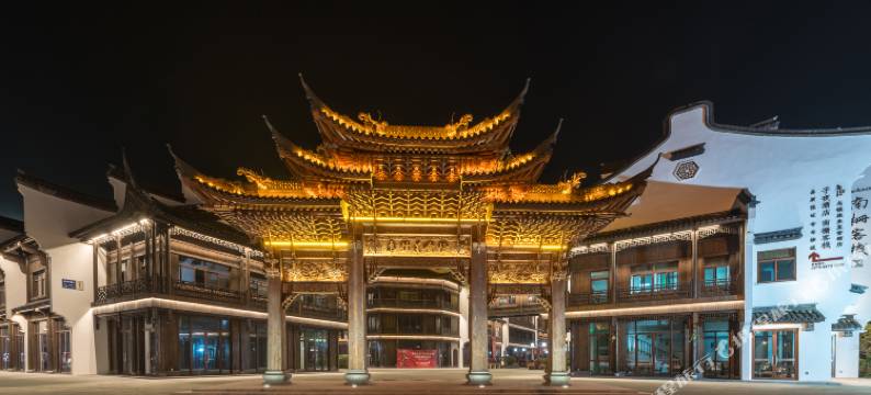 乌镇尚金酒店(东栅景区店)图片