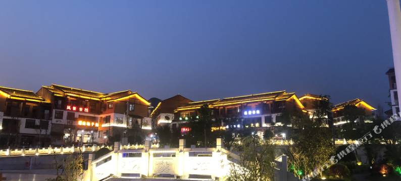 小七孔鸾喜·唯美度假民宿图片