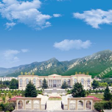 河南省招生考试学术交流中心(鹿鸣山庄)