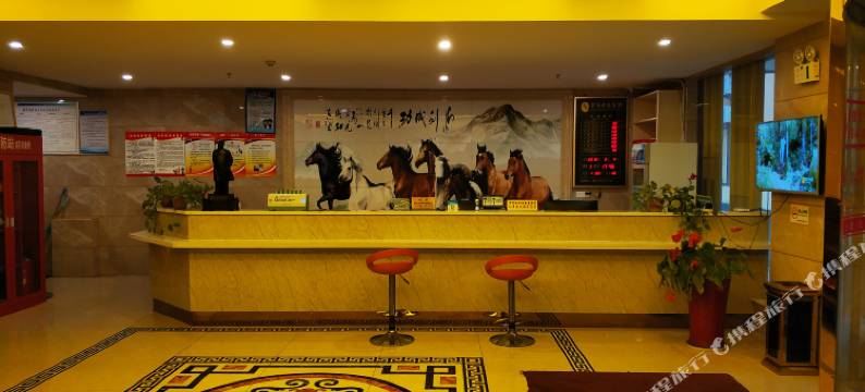 湘潭金马丹龙宾馆(汽车站店)图片