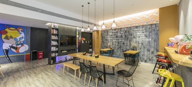 福州索菲斯波普酒店(五四路福州火车站店)图片