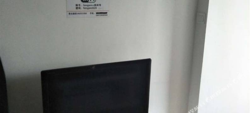 蜂窝公寓酒店(长沙汽车西站店)图片