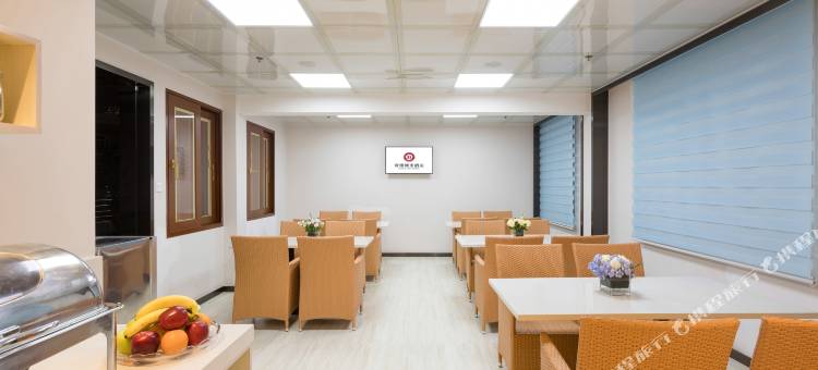深圳宝乐城市酒店(宝安海雅缤纷城新安公园地铁站店)图片