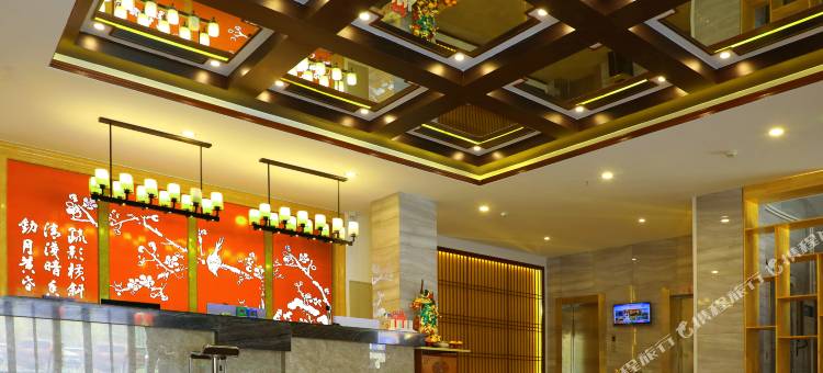 如家联盟华驿精选酒店(围场店)图片
