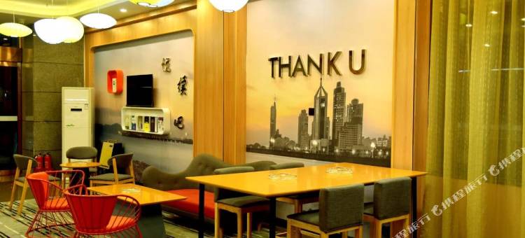 尚客优酒店(左权汽车站店)图片
