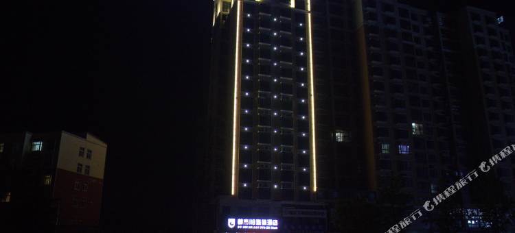 都市118连锁酒店(鄢陵汽车南站店)图片