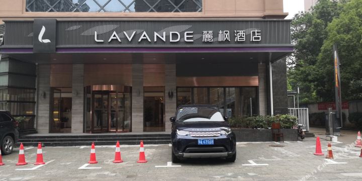 麓枫酒店(众圆广场店)