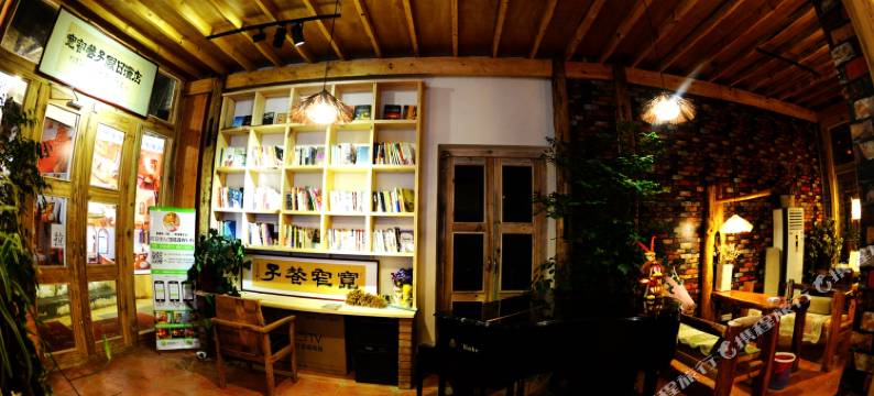 昭通宽窄巷子假日酒店图片