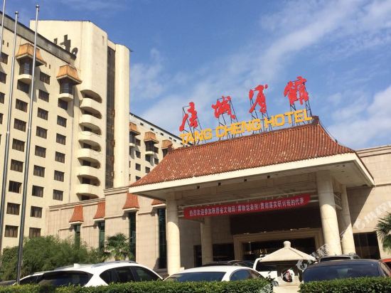 西安唐雪乳品直销购物攻略,唐雪乳品直销物中心/地址/电话/营业时间【