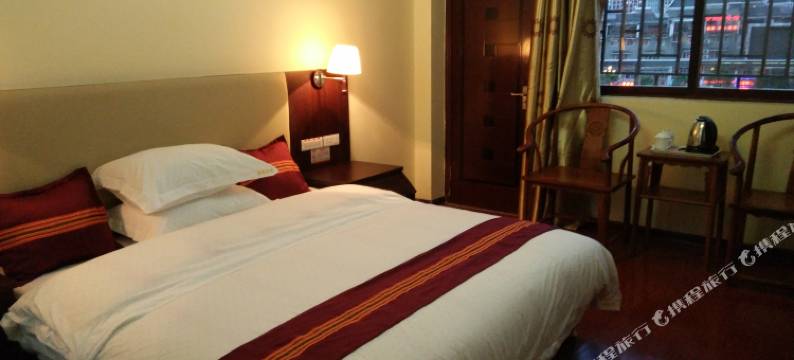 金秀瑶源客栈图片