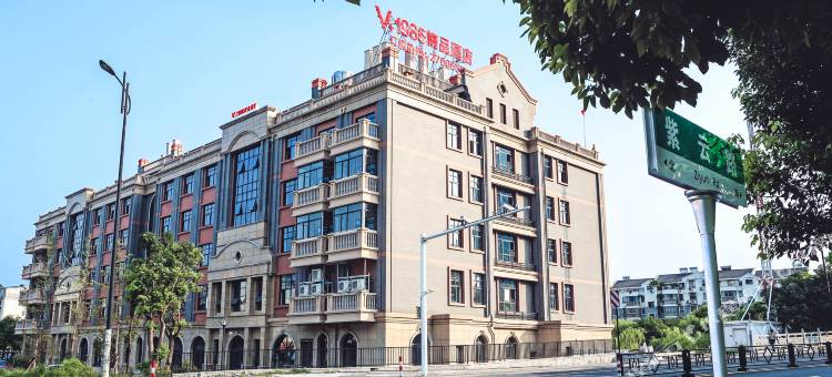 湖州季朵城市酒店(东吴银泰城店)图片