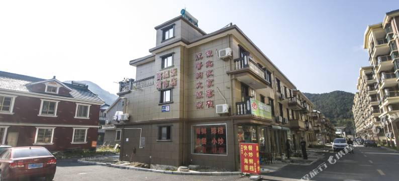 舟山城北农家客栈图片