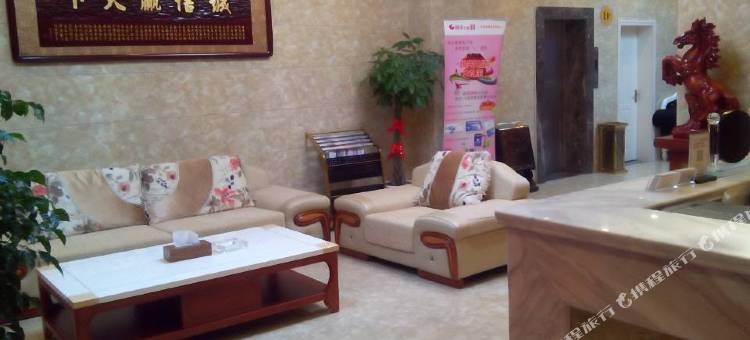 都市118(安康西外环路店)图片