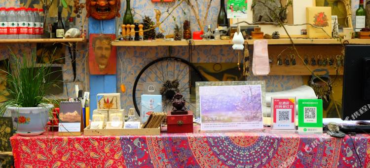 林芝猎人青年客栈图片