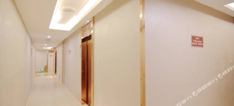 京都祥云宾馆(重庆大坪英利店)图片